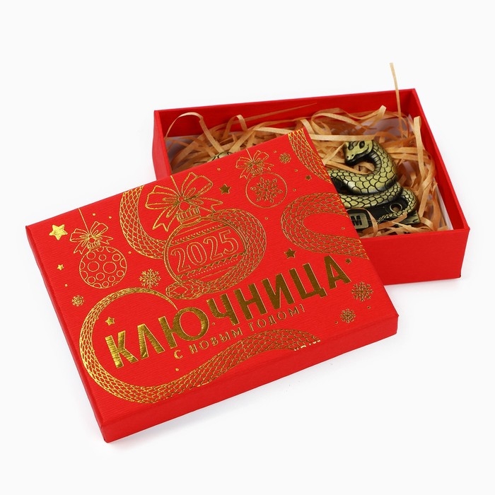 Новый год! Ключница «Новогодняя коллекция: Счастья в дом», 9.8 х 5.9 см Новый год! Ключница «Новогодняя коллекция: Счастья в дом», 9.8 х 5.9 см