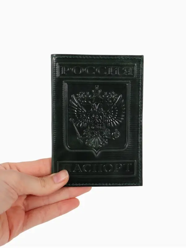 Обложка для паспорта, с гербом, рельефная, зелёная