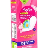 Прокладки ежедневные удлиненные Day Spa Plus Large, 24 шт.