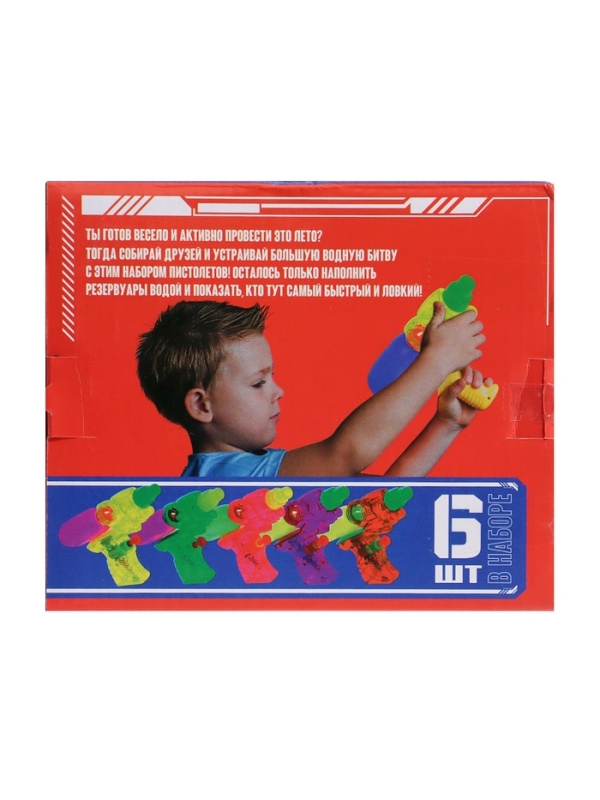 WOOW TOYS Водное оружие, 6 штук в наборе WOOW TOYS Водное оружие, 6 штук в наборе