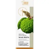 Крем-мазь &laquo;Монастырская лавка&raquo; Маклюра, пластик, 40 мл