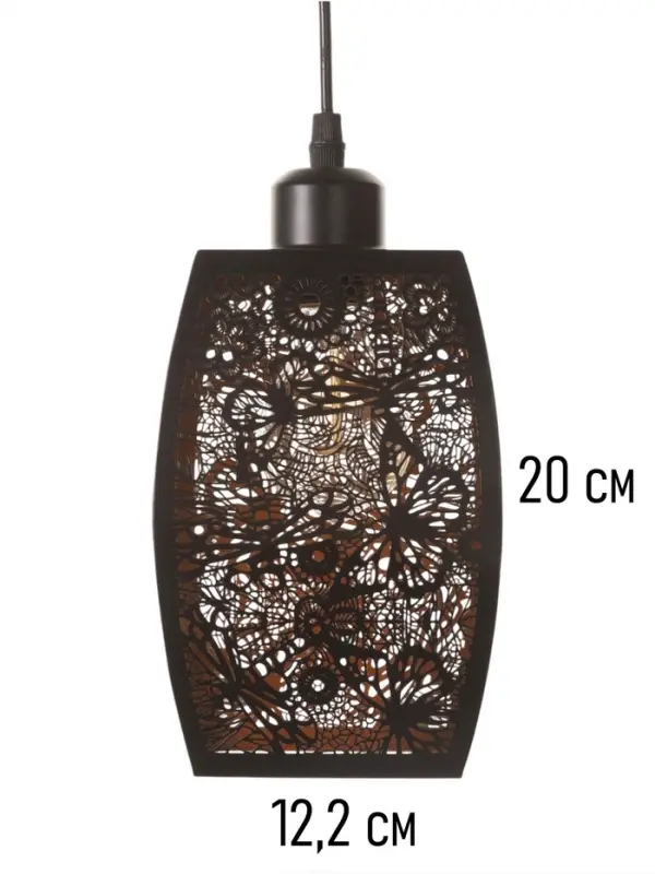 Светильник потолочный BayerLux &laquo;Стрекозы&raquo;, 1&times;40 Вт, Е27, черный, 14&times;14&times;22+100 см