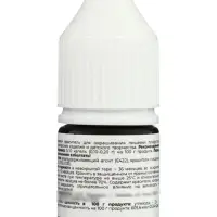 Набор красителей Art Color Paint &laquo;ПИОН&raquo; 4 пастельных цвета по 12 мл