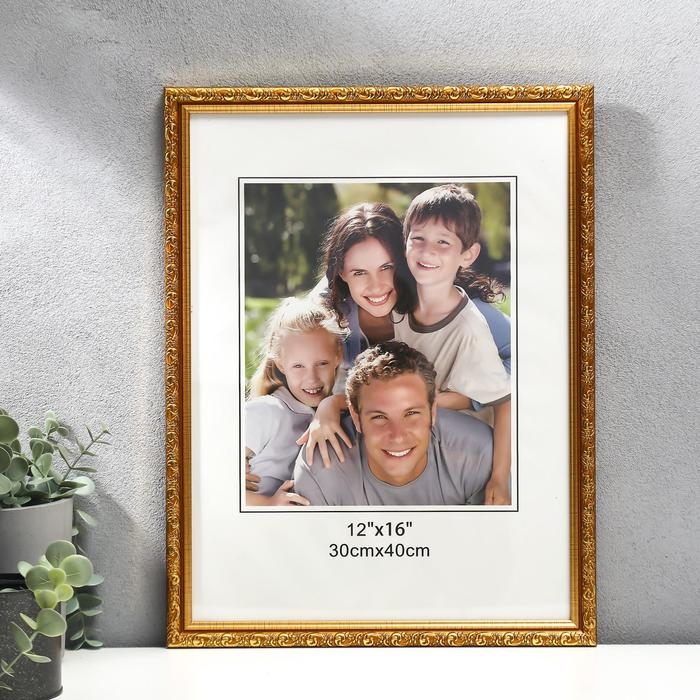 Фоторамка пластик 30х40 см Фоторамка пластик 30х40 см "Валентайн" золотая с золотым рисунком 42,7х32,7 см