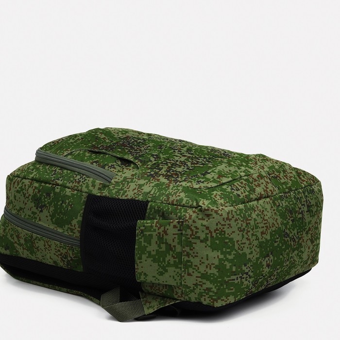 Рюкзак мужской, отдел на молнии, 3 наружных кармана, «ЗФТС», цвет камуфляж/хаки Рюкзак мужской, отдел на молнии, 3 наружных кармана, «ЗФТС», цвет камуфляж/хаки