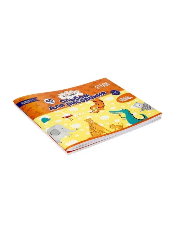 Набор альбомов д/рис 2шт А4 40л на скреп Calligrata, мел карт, офс 100г/м&sup2; (5666534)