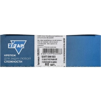 Болт DIN933 с шестигр. головкой оцин.М6х30 (60 шт/уп) Zitar (105203)
