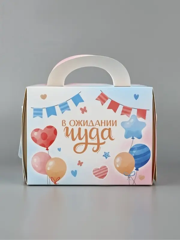 Коробка для бенто-торта &laquo;В ожидании чуда&raquo; 16&times;16&times;12.5 см