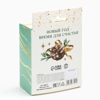 Чай подарочный «Счастья в Новом году», 50 г