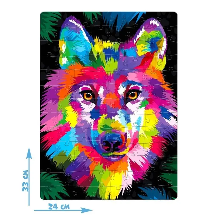 Пазл «Самый яркий», большая подарочная коробка, 260 элементов Пазл «Самый яркий», большая подарочная коробка, 260 элементов