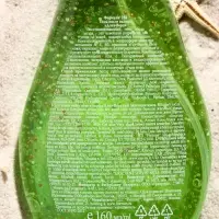 Гель после загара Floresan Beauty Sun &laquo;Алоэ вера&raquo;, 160 мл