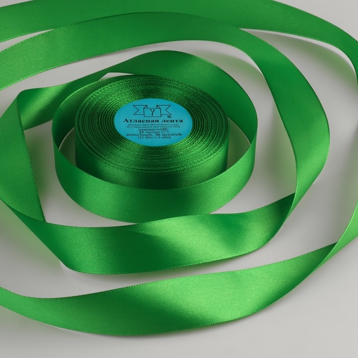 Лента атласная, 25 мм &times; 33 &plusmn; 2 м, цвет зелёный №134