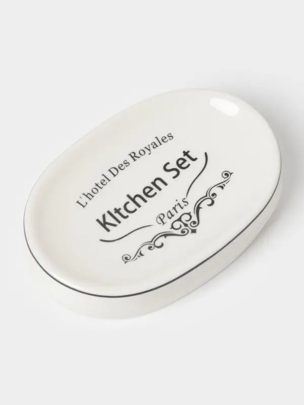 Аксессуары для кухни Доляна &laquo;Уют&raquo;, 4 предмета, дозатор 300 мл, мыльница, подставка для губки, подставка для ложки, белые