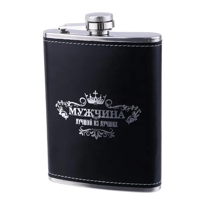 Фляжка &laquo;Мужчина&raquo;, нержавеющая сталь, 240 мл, 8 oz