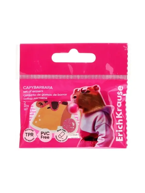 Набор ластиков ErichKrause CapyBarbara, 2 шт, в пакете Набор ластиков ErichKrause CapyBarbara, 2 шт, в пакете