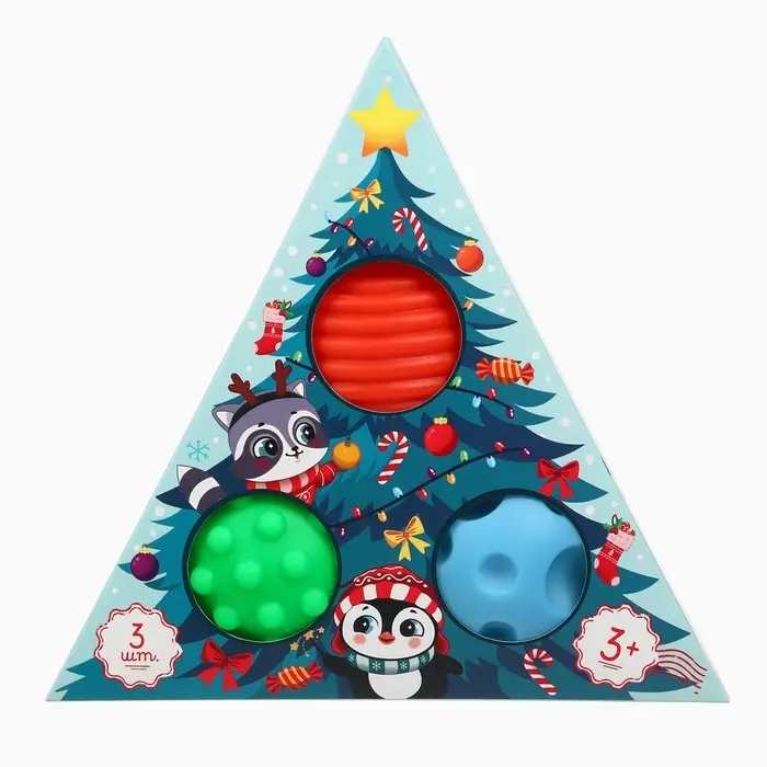 Подарочный новогодний набор развивающих тактильных мячиков Крошка Я &laquo;Чудеса рядом&raquo;, 3 шт.