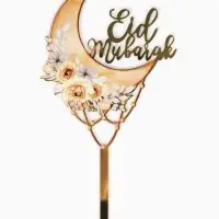 Топпер "Eid Mubarak", акрил Топпер "Eid Mubarak", акрил