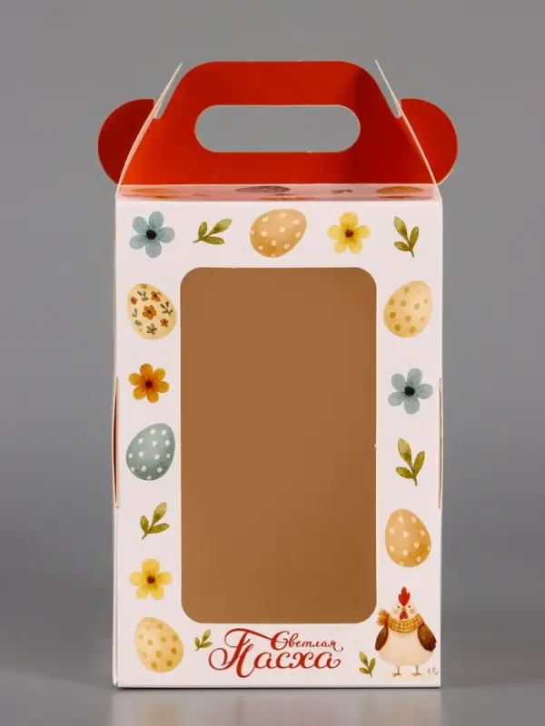 Коробка подарочная пасхальная, с окном и с ручкой &laquo;Курочки&raquo; 10&times;10&times;15 см