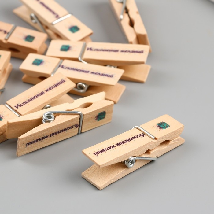 Декор для творчества дерево Декор для творчества дерево "Прищепка - Исполнения желаний" набор 10 шт