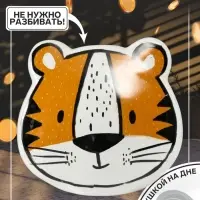 Копилка для денег &laquo;Милый тигрёнок&raquo;, керамика, 8.8&times;13&times;11.8 см