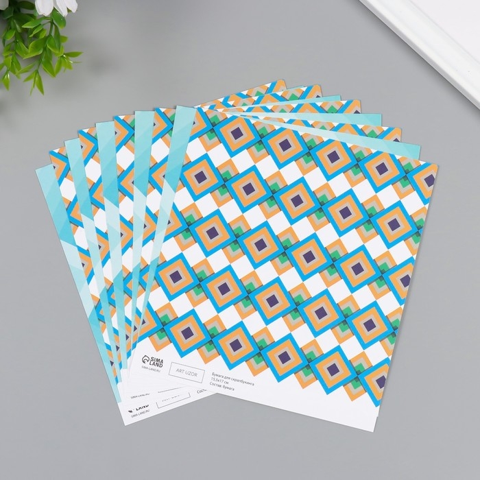 Бумага для скрапбукинга двусторонняя Бумага для скрапбукинга двусторонняя "Ромбы" плотность 180 гр набор 10 шт 15,5х17 см