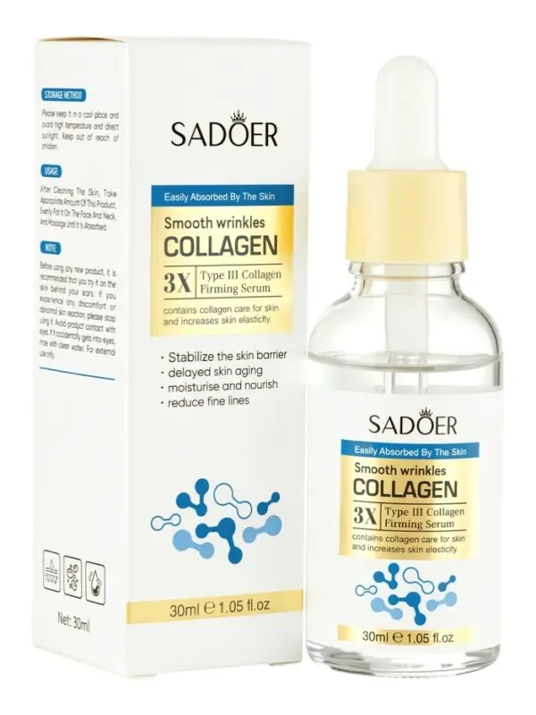 Увлажняющая сыворотка для лица Sadoer с коллагеном, 30 мл