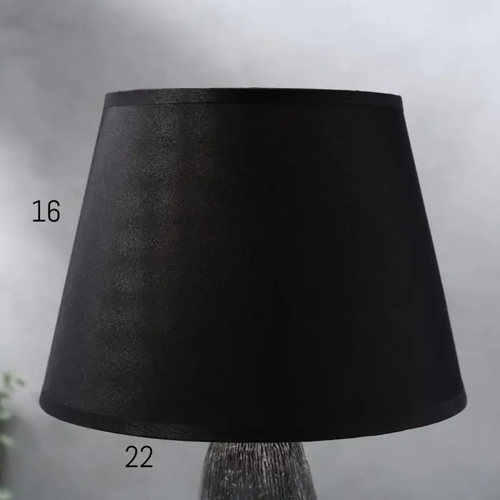 Лампа настольная 16446/1GR E14 40 вт серо-черный 22&times;22&times;34 см RISALUX