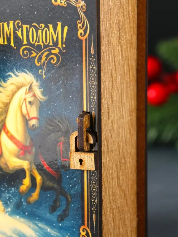 Новогодняя копилка-шкатулка "Тройка лошадей" 14х12х5 см