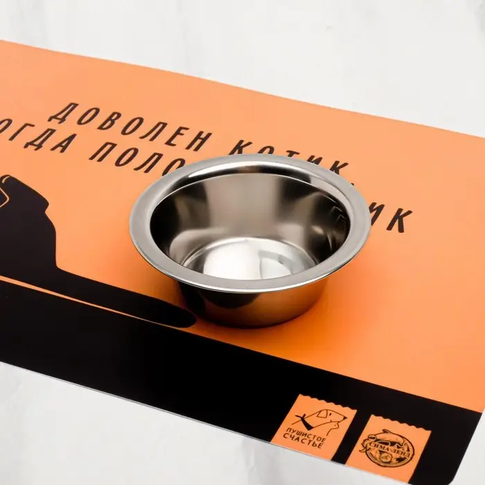 Коврик под миску &laquo;Довольный котик&raquo;, 43х28 см