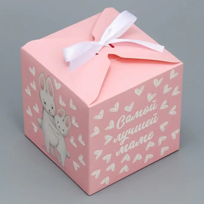 Коробка подарочная складная, упаковка, «Самой лучшей маме», 12 х 12 х 12 см Коробка подарочная складная, упаковка, «Самой лучшей маме», 12 х 12 х 12 см