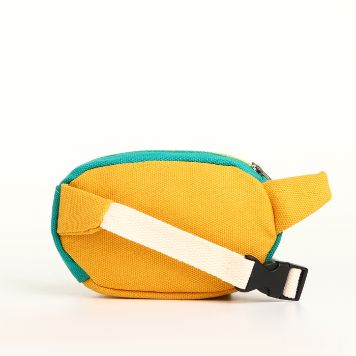 Сумка детская поясная на молнии, наружный карман, цвет жёлтый/зелёный Сумка детская поясная на молнии, наружный карман, цвет жёлтый/зелёный