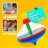 Юла &laquo;Зоопарк&raquo;