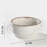 Бульонница фарфоровая Punto bianca, 300 мл, 11.5&times;5.5 см