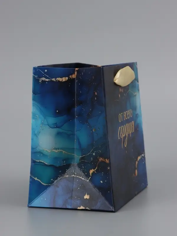 Пакет подарочный &laquo;От всего сердца&raquo;, 14&times;14&times;9 см