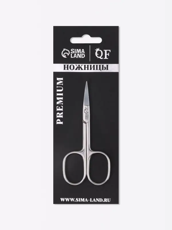 Ножницы маникюрные, загнутые, широкие, 8.7 см