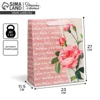 Пакет подарочный ламинированный, упаковка, &laquo;Роза&raquo;, ML 23&times;27&times;11.5 см