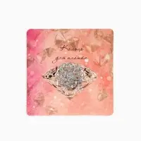 Кольцо для платка &laquo;Цветы Ажур&raquo;, белое в серебре