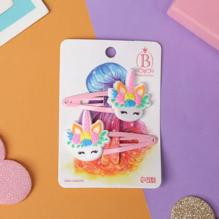 Невидимка для волос  Невидимка для волос "Абель" (набор 2 шт) белый единорог розочки, 5 см