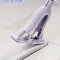 Швабра со складным отжимом PVA Future Alp Edelweiss, насадка Elastic