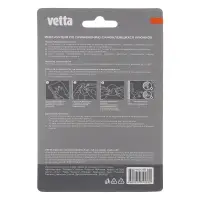 Крючки самоклеящиеся тм VETTA, 3,5см, нерж. сталь 430, 2 дизайна, 5шт