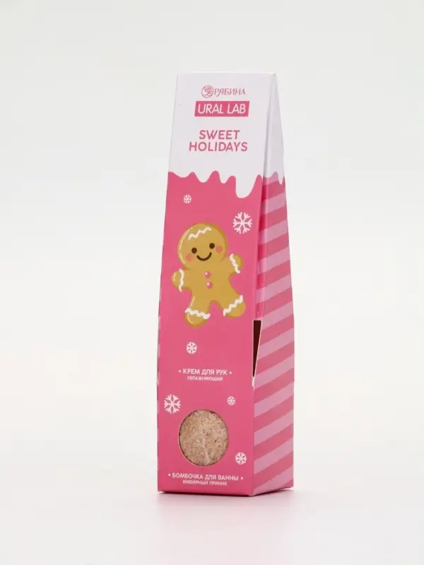 URAL LAB Розовый НГ Sweet Holidays, крем для рук и бомбочка для ванны URAL LAB Розовый НГ Sweet Holidays, крем для рук и бомбочка для ванны