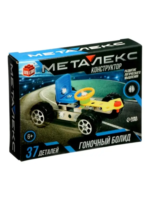 Конструктор металлический &laquo;Гоночная Машина&raquo;, 37 деталей