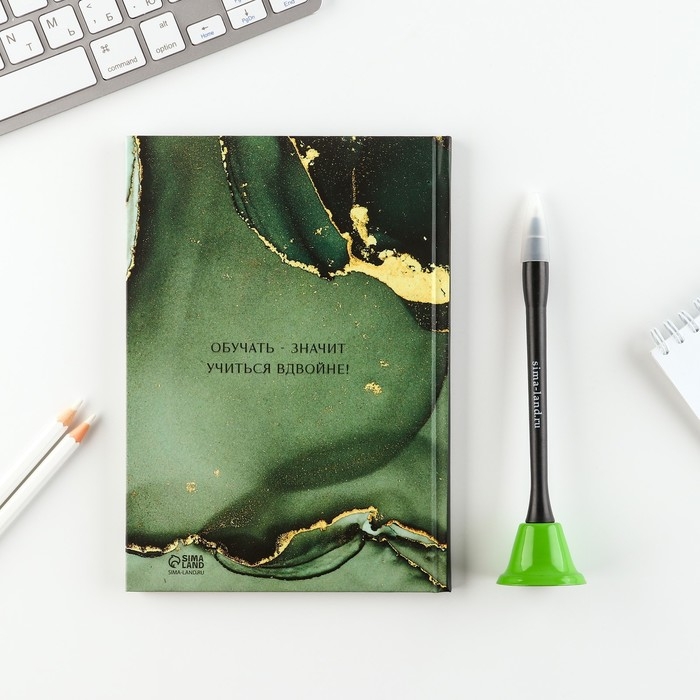 Подарочный набор «Лучшему учителю»: ежедневник и ручка-колокольчик (шариковая, синяя паста, 1 мм) Подарочный набор «Лучшему учителю»: ежедневник и ручка-колокольчик (шариковая, синяя паста, 1 мм)