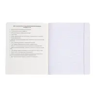 Комплект 12 предметных тетрадей 48 листов, справочная информация, 60гр, Моменты