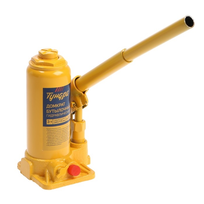 Домкрат бутылочный гидравлический ТУНДРА, второй клапан, подъем/подхват 340/175 мм, 3 т Домкрат бутылочный гидравлический ТУНДРА, второй клапан, подъем/подхват 340/175 мм, 3 т