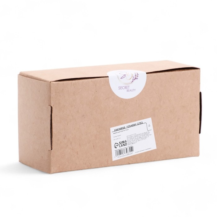 Набор массажных камней из базальта, 8 шт, 7 см Набор массажных камней из базальта, 8 шт, 7 см