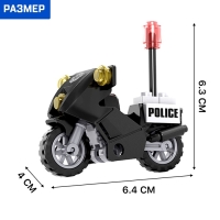 Конструктор «Полицейский байк», 25 деталей