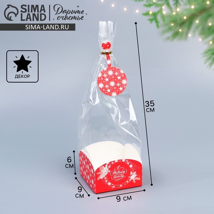 Пакет с коробкой «Новогодний подарок», 9 х 9 х 35 см, Новый год Пакет с коробкой «Новогодний подарок», 9 х 9 х 35 см, Новый год