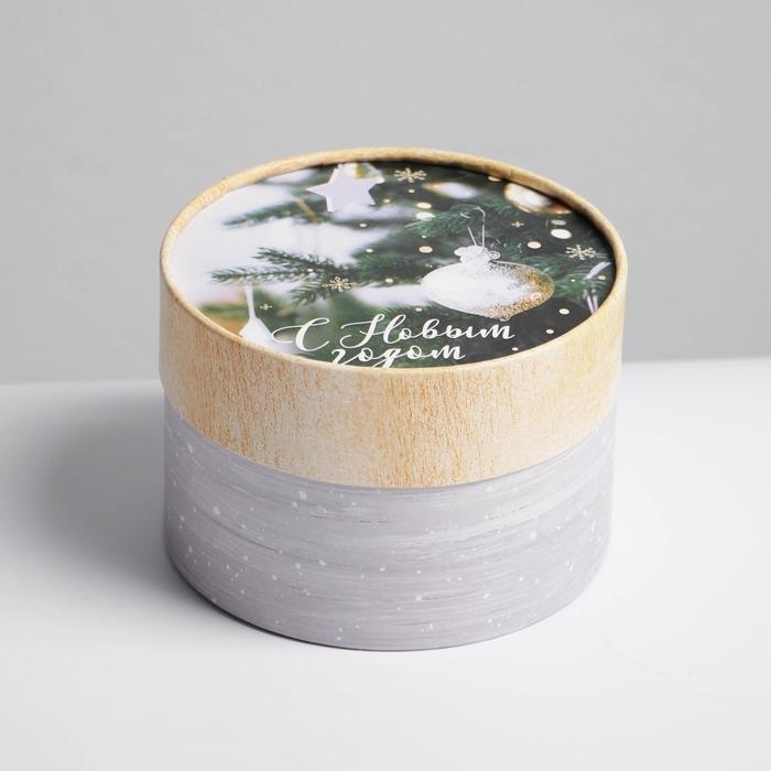 Коробка подарочная «С Новым годом», 12 х 8 см, Новый год Коробка подарочная «С Новым годом», 12 х 8 см, Новый год