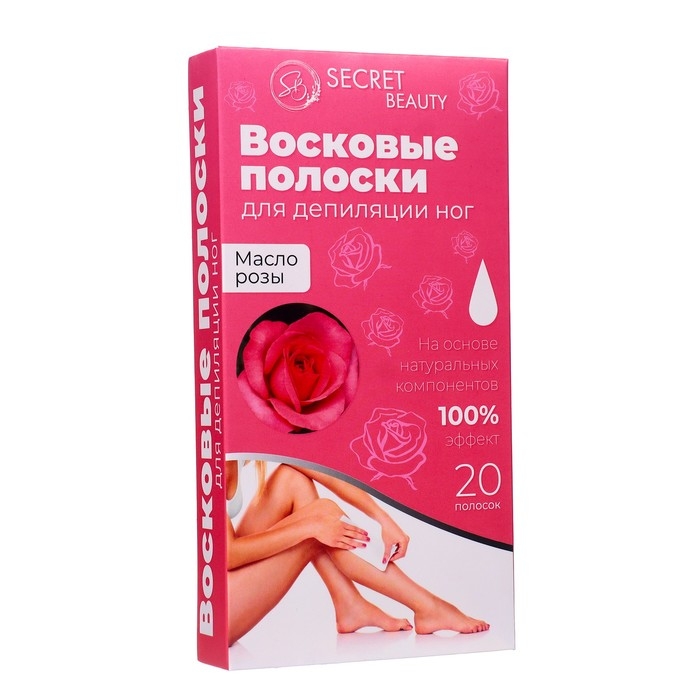 Восковые полоски Secret Beauty для депиляции тела, с маслом розы, 20 шт Восковые полоски Secret Beauty для депиляции тела, с маслом розы, 20 шт